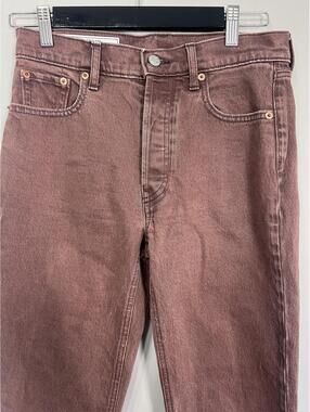 Gap Jeans Women's Size 27/4 Cheeky Straight High Rise in Brown